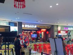 -梨花自助烤肉(天河城店)