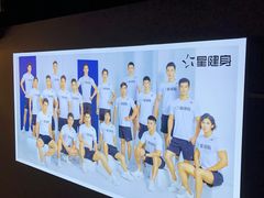 -星健身·新鲜普拉提(798旗舰店)
