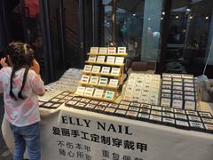 -衡山路(地铁站)