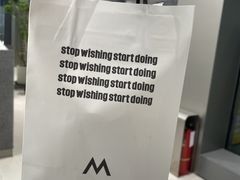 -M Stand(深圳湾后海汇店)