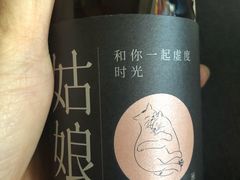 -派悦坊·甜品·蛋糕(日坛店)