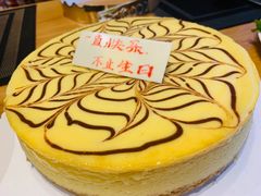 -皇后西斯汀饼店(文化路店)