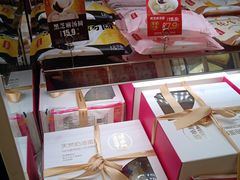 零售区-味多美蛋糕(新和平里店)