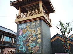 -龙门李家三旦羊肉汤馆