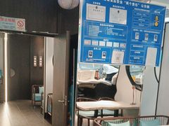 -淮扬韵(市政府汉神店)