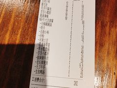-蜀江龙火锅(339店)