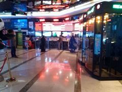 -太平洋激光影城(金沙紫荆店)