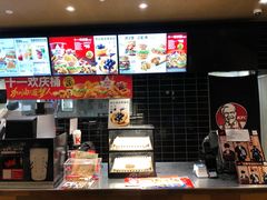 -肯德基(张家口张北元都店)