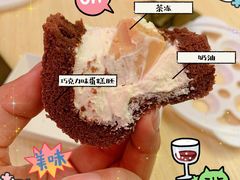 -BreadTalk面包新语·烘焙蛋糕(中华广场店)