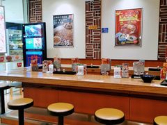 店面-食其家·牛丼咖喱(大悦城店)