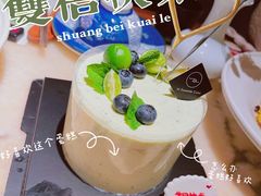 -姆们M Sweetie Cake(三里屯店)