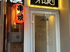 -拾刻O'Clock咖啡桌游吧