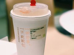 -奈雪的茶(石家庄万象城店)