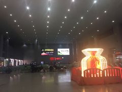 -郴州西站
