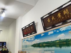 -姚记抚仙湖野生菌石锅鱼庄