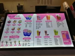 -ZEROPARK零度乐园(万优汇店)