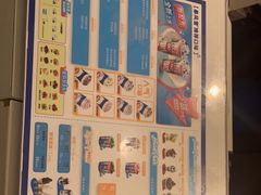-DQ·蛋糕·冰淇淋(湖景东路店)
