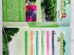 -陶祖圣境风景区