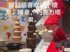 -怡咖啡海鲜自助餐厅(浦东香格里拉店)