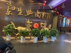 -中影国际影城(兰生大厦店)