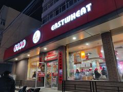 -东方削面(迎泽街店)