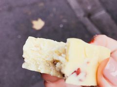 -读酥世家(宛平南路店)