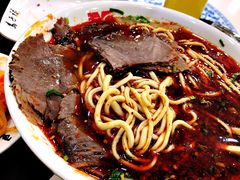 牛肉面-马子禄牛肉面(金宝街店)