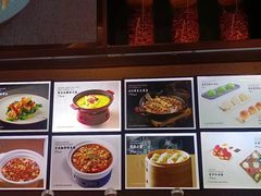 -同庆楼(滨湖万达广场店)