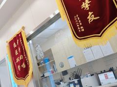 -芭比堂动物医院·24小时·眼科中心(深圳中心)