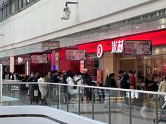 -万达广场(齐齐哈尔建华店)