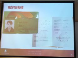 -北京新世纪儿童医院