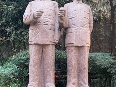 -中国酒文化城
