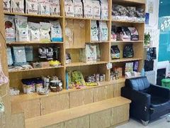 -中农大我爱我爱动物医院·核磁CT·猫病·24小时夜诊中心(石佛营店)