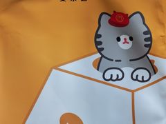 -麦当劳(顾村公园店)