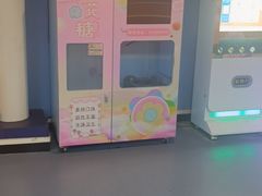 -秦皇岛新澳海底世界