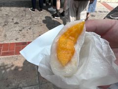 -澳门长洲糯米糍(柯打苏沙街店)