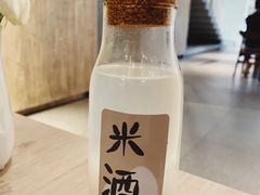 -boundaries籬苑(瑞光创意工厂-贰号院店)
