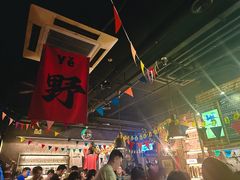 -顽啤猴精酿