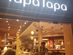 -Tapa Tapa