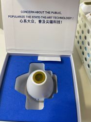 -深圳艺星医疗美容医院