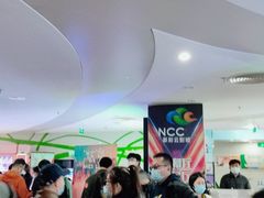 -天幕新彩云国际影城(激光巨幕店)