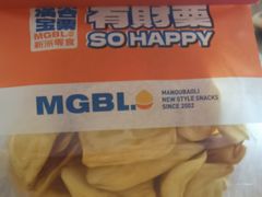 -满谷宝栗(奥林匹克店)