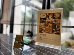 -冬日咖啡