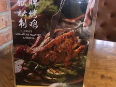 -地狱厨房Hell's  Kitchen(美丽熙街店)