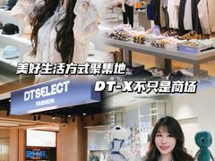 -凯德MALL(西直门店)