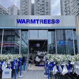 成都新店｜充满四川元素的服装店➕咖啡！走起～