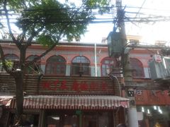 -做了不起的80后