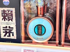 -七鲜超市(瑞虹天地太阳宫店)