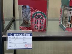 -德大西餐社(云南南路店)