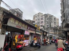-三姐海南粉(骑楼老街店)